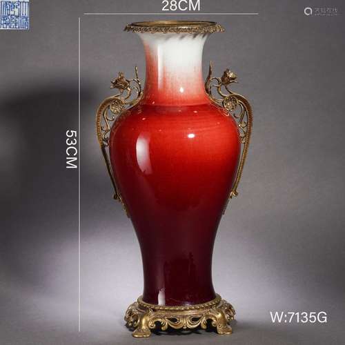 Langyao Red Glaze Guanyin-Form Vase