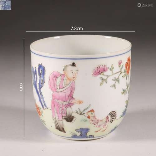 Inscribed Famille Rose Chicken Cup