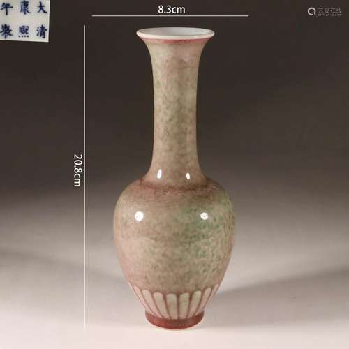 Peachbloom-Glazed Buddhist Vase