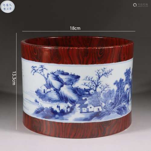 Blue and White Landscape Figure Brush Pot