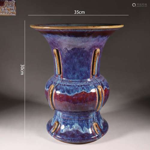 Flambe-Glazed Beaker Vase Vessel