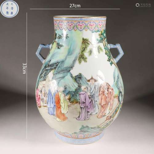 Famille Rose Arhat Double-Eared Vessel