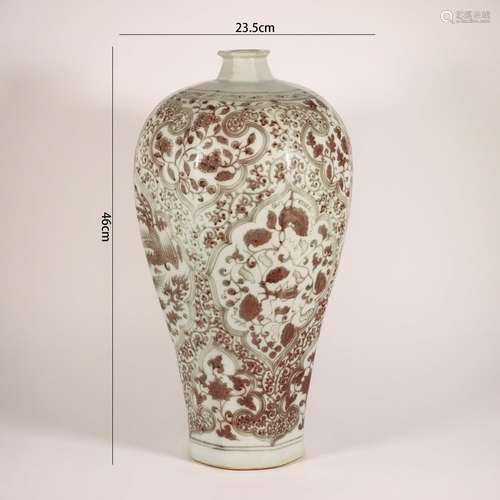 Copper-Red-Glazed Enclosing Flower Octagonal Meiping Vase