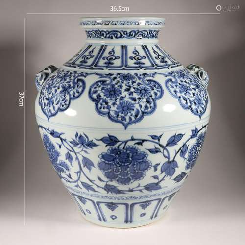 Blue and White Peony Flower Beast-Eared Vessel