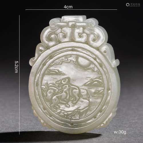 Carved Hetian Jade Pendant