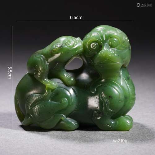 Carved Hetian Jade Spinach-Green Jade Pendant