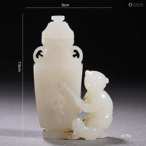 Carved Hetian Jade Boy Vase