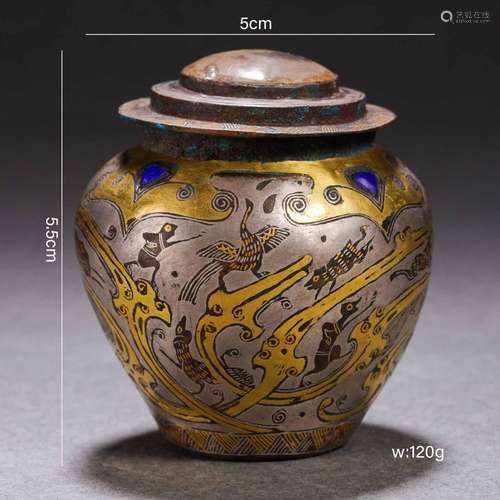 Gold and Silver Inlaid Bronze Buddhist Relics Jar