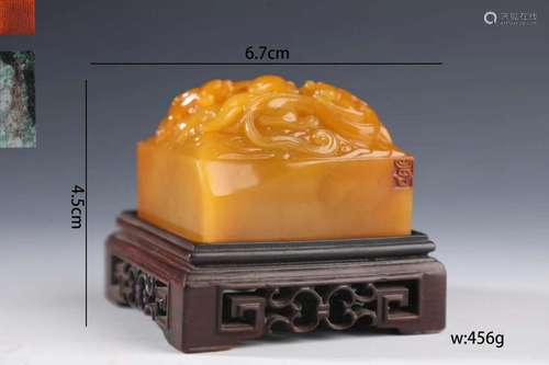 Tianhuang Stone Longevity Seal, Heshuo Prince Yong