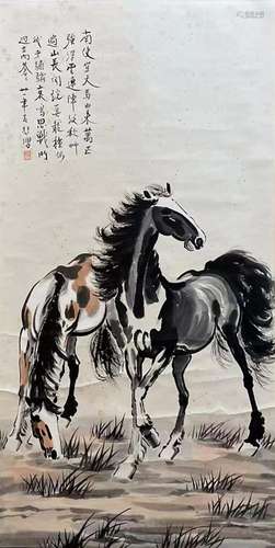 Xu Beihong (1895-1953), Horse Painting