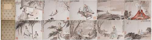 Fu Baoshi (1904-1965), Figure Story Painting Album