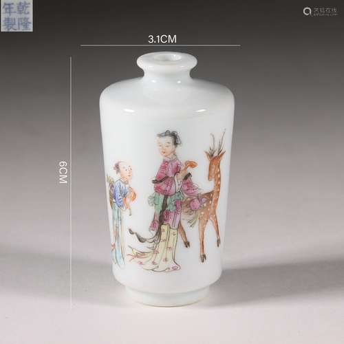 Famille Rose Figure Snuff Bottle