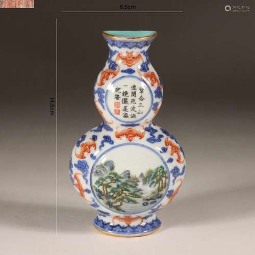 Blue and White Polychromed Enclosing Landscape Double-Gourd ...