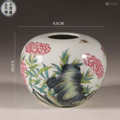 Enamel Flower Water Pot