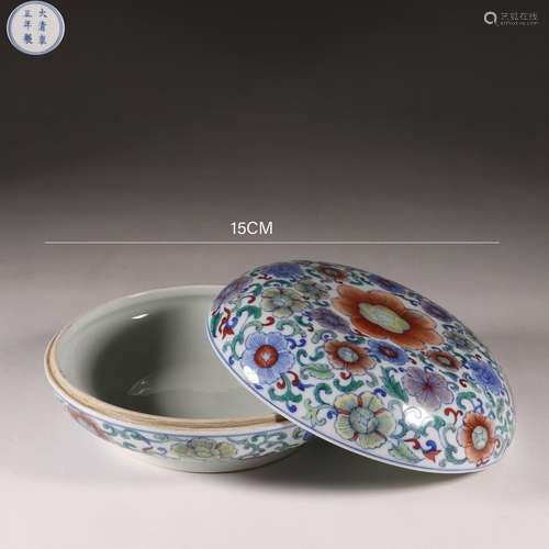 Doucai Glaze Flower Seal Box