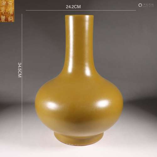 Eel-Yellow Glaze Bottle Vase