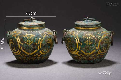 Pair of Gold Inlaying Bronze Jar with Covers