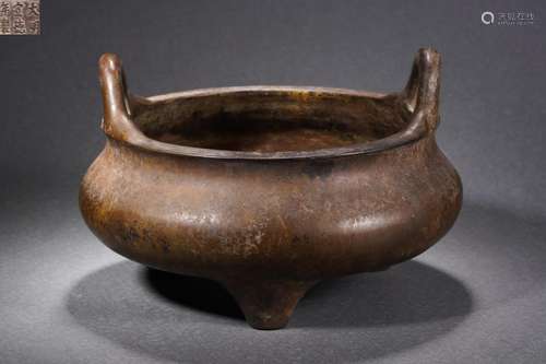 Bronze Double-Eared Censer