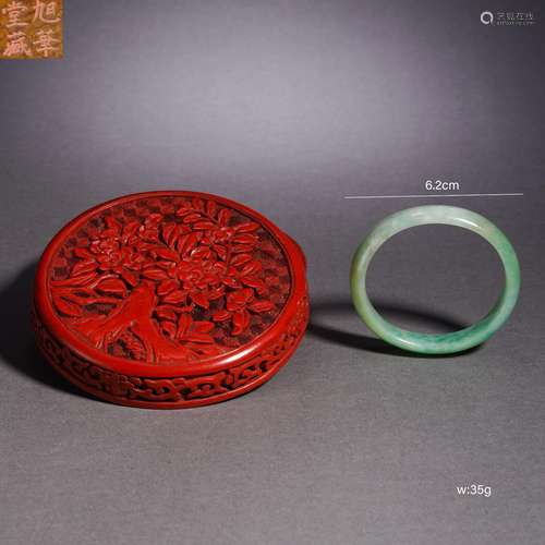 Jadeite Bangle