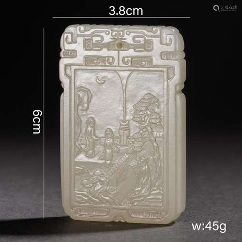 Carved Hetian Jade Figure Plaque