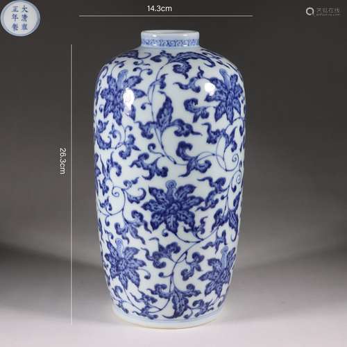 Blue and White Flower Vase