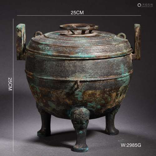 Bronze Tripod Vessel