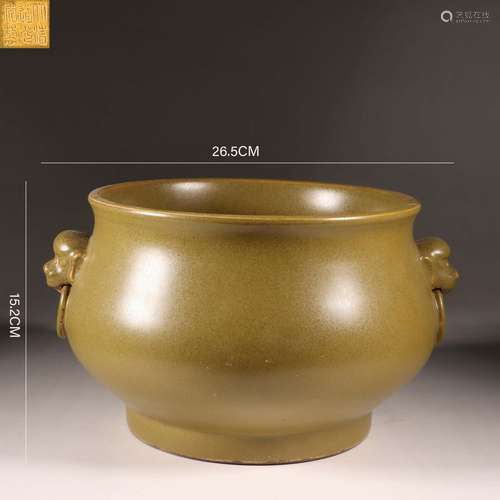 Tea-Dust Glaze Double-Eared Censer