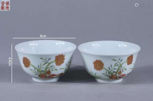 Pair of Famille  Flower Bowls