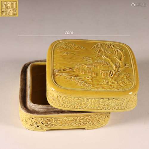 Yellow Glaze Carved Porcelain Seal Box