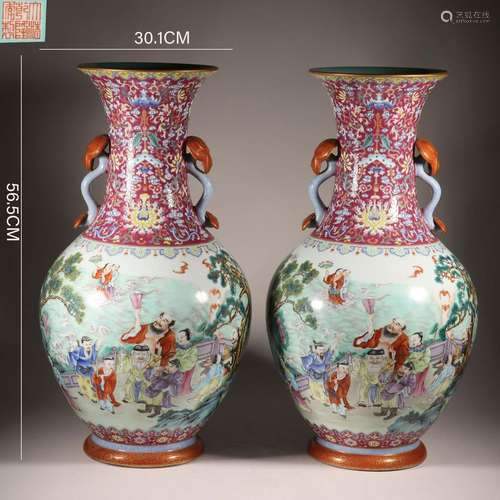 Pair of Famille Rose Double Ruyi-Eared Vases