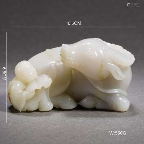 Carved Hetian Jade Beast