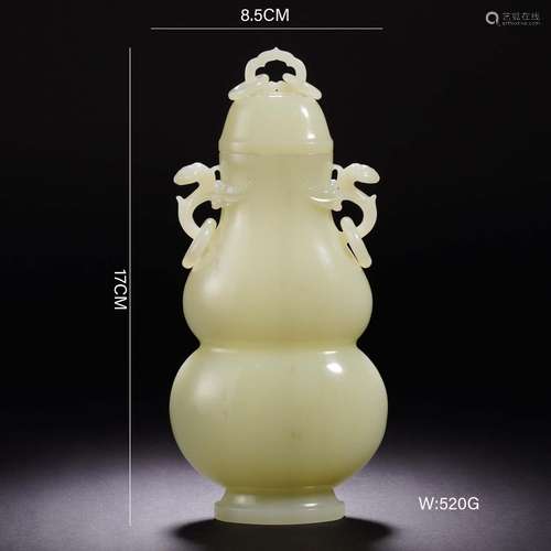 Carved Jade Double-Gourd Ornament