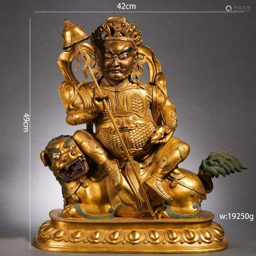 Gilt-Bronze Statue of Jambhala