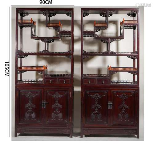 Two Rosewood Antique Curio Cabinets