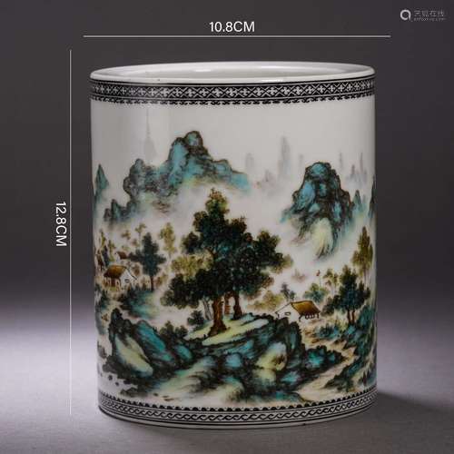 Famille Rose Landscape Brush Pot