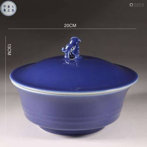 Sacrificial Blue Glaze Bowl and Cover