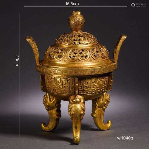 Silver Gilding Tripod Censer