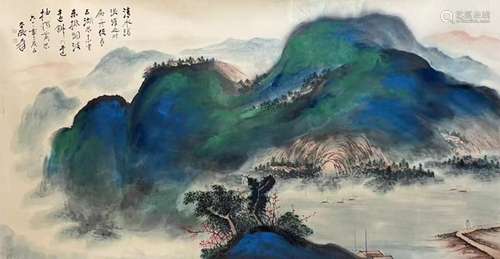 Zhang Daqian (1899-1983), Landscape Painting