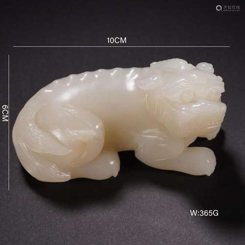 Carved Jade Auspicious Beast Ornament