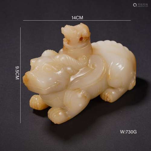 Carved Jade Auspicious Beast Ornament