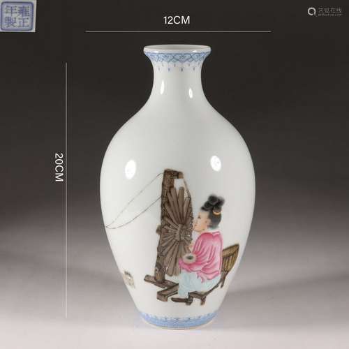 Famille Rose Figure Vase