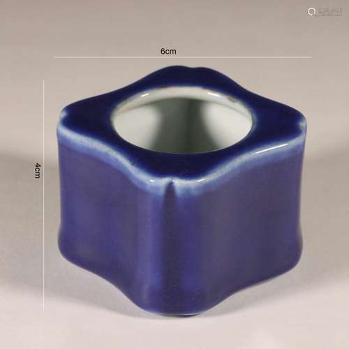 Sacrificial Blue Glaze Square Water Pot