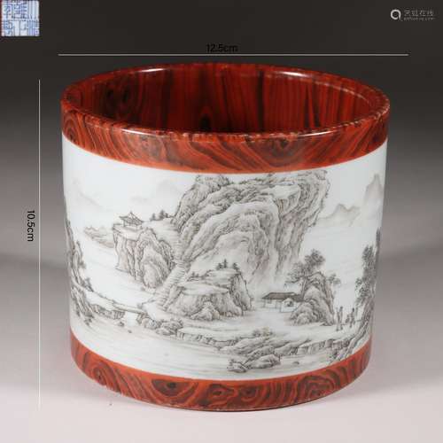 Wood-Grain Grisaille Painting Landscape Brush Pot