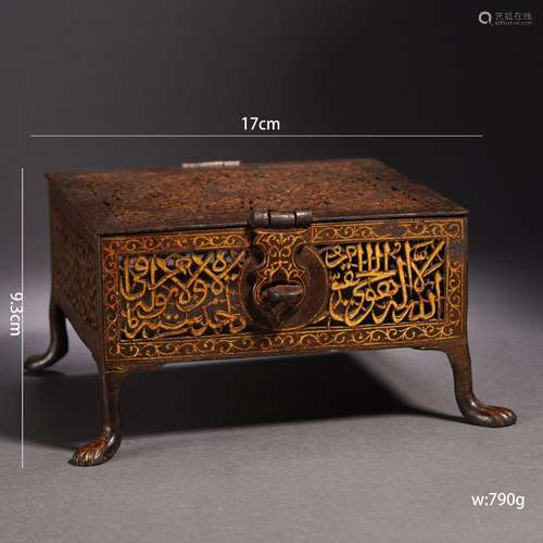 Gilt-Lacquer Iron Incense Burner