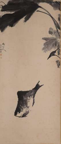 Zhang Daqian (1899-1983), Fish Painting