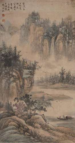 Wang Jiu (Qing Dynasty), Landscape Painting