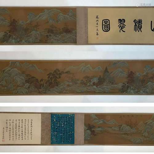 Zhao Ji(1082-1135), Painting Hand Scroll