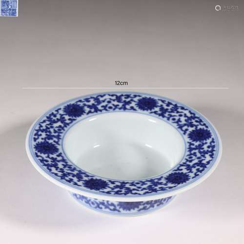 Blue and White Interlocking Lotus Washer