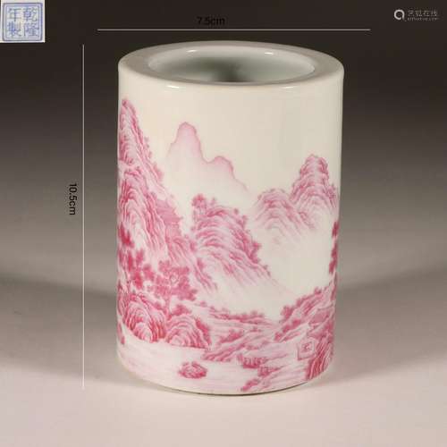 Rouge-Red Painted Landscape Brush Pot