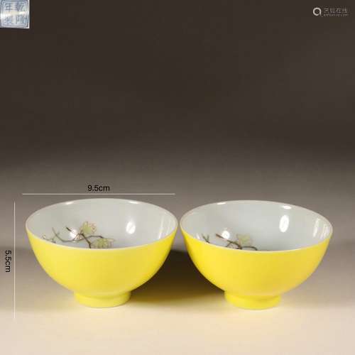 Pair of Yellow Glaze Famille Rose Flower and Bird Bowls